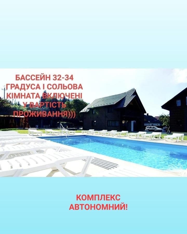 Villa Paraiso Karpaty Tesnitska エクステリア 写真
